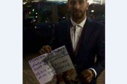 محرز يترحم على الشاب حسني