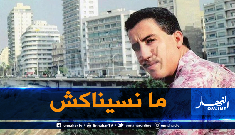 ربع قرن يمر على رحيل أسطورة “الراي” الشاب حسني