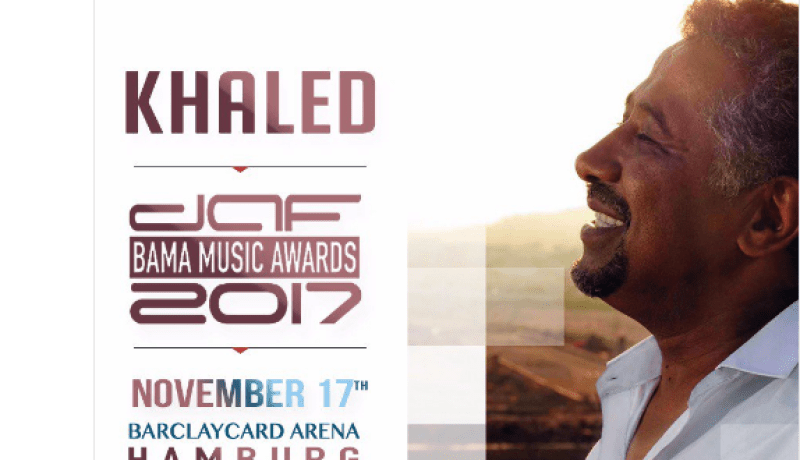 الشاب خالد ينافس على جائزة الباما لعام 2017