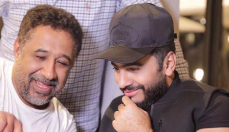 تامر حسني يستعين بغوغل للغناء مع الشاب خالد