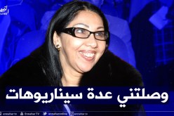 الشابة الزهوانية لـ”النهار”:”أريد المشاركة في مسلسلات رمضان لكنني خائفة”