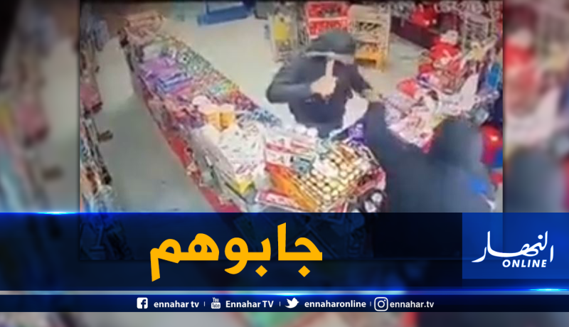 توقيف ثلاثة متورطين في عمليات سطو مسلح على المحلات بقسنطينة