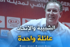 سرار: “أدعو ملال للتحلي بالهدوء والتعقل”