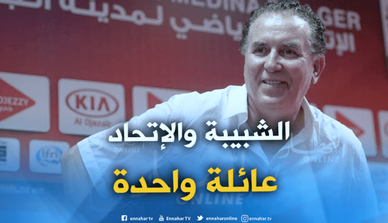 سرار: “أدعو ملال للتحلي بالهدوء والتعقل”