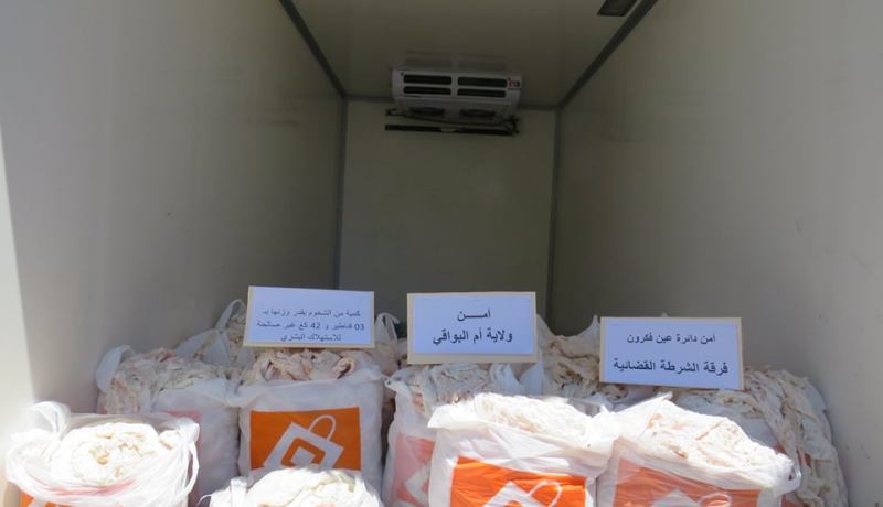 حجز حوالي 3.5 قنطار شحوم حيوانية فاسدة في أم البواقي