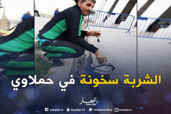 بالصور… هكذا أفطر أنصار السياسي  في ملعب “حملاوي”