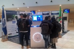 بالصور.. الشرطة تعرض وسائلها وتطبيقاتها على هامش الندوة الدولية لدعم المؤسسات الناشئة