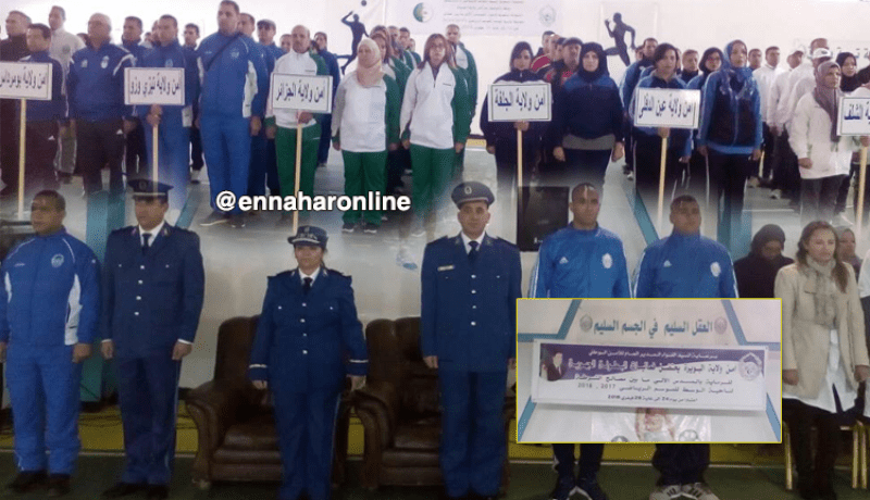 انطلاق البطولة الجهوية للرماية بالمسدس الآلي للشرطة بالبويرة