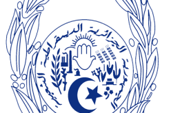 ورڨلة : مصالح الأمن تطلق حملة تحسيسية لمكافحة ظاهرة سرقة الهواتف النقالة