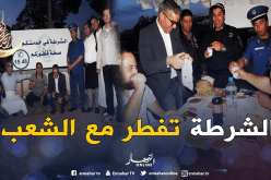 بالصور.. أمن تيبازة يشارك مستعملي الطريق إفطارهم