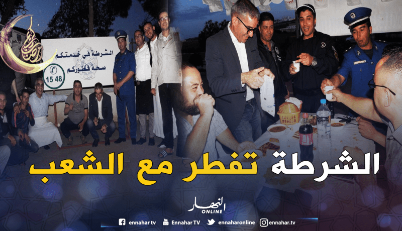 بالصور.. أمن تيبازة يشارك مستعملي الطريق إفطارهم