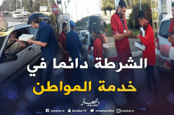 بالصور… أمن براقي يقدم وجبات الإفطار للسائقين