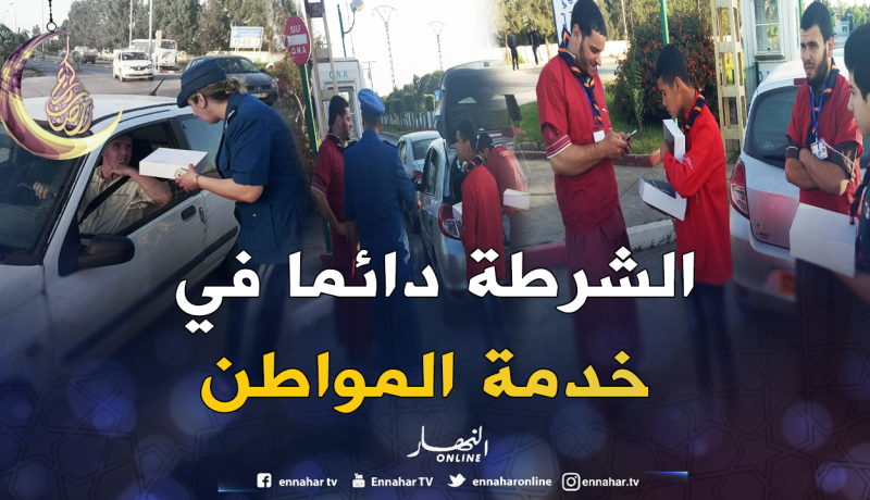 بالصور… أمن براقي يقدم وجبات الإفطار للسائقين