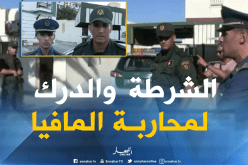 عنابة: مداهمات أمنية مشتركة للقضاء على السلوكات السلبية وتوفير الأمن بالشواطئ