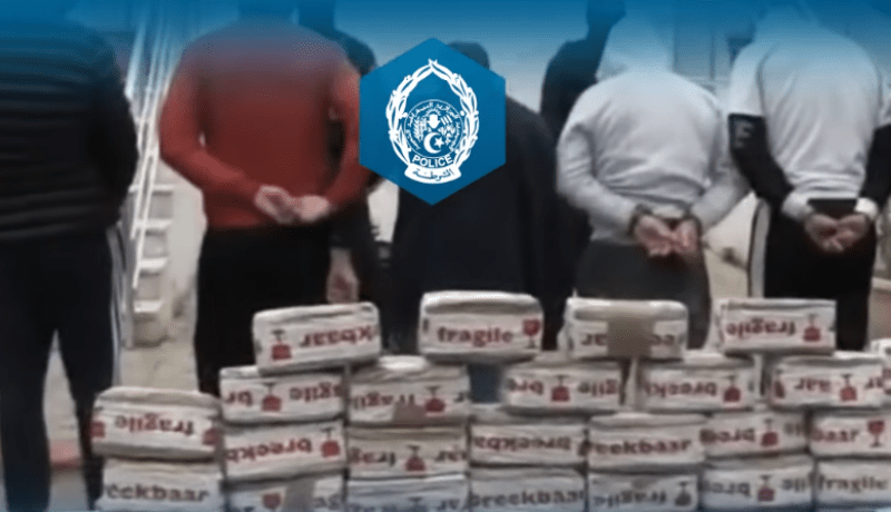 توقيف 3558 شخص وحجز أزيد من 2 طن مخدرات و300 ألف قرص مهلوس