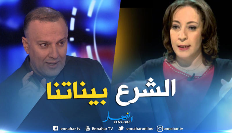 أنيس رحماني: “أميرة بوراوي هددتني ورفعت 15 قضية ضدها”