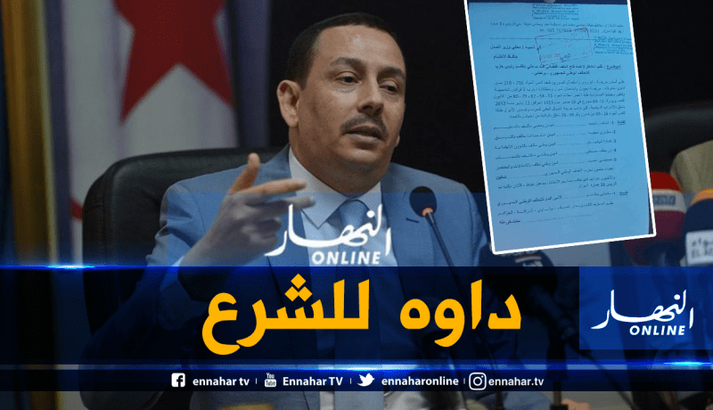 خمسة أعضاء بحزب ساحلي يقاضونه بتهم فساد والتزوير واستعمال  المزور