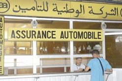 إرتفاع في التعويضات عن الأضرار بـ10 بالمائة في 2019