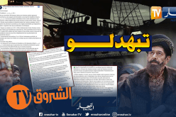 “أوندا” يفضح “الشروق” ومحضر قضائي يؤكد الكذب والتضليل في حكاية “الرايس قورصو”