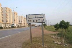 الشلف.. 20 عائلة تطالب السلطات بشبكة الصرف في حي الزيتون بالشطية