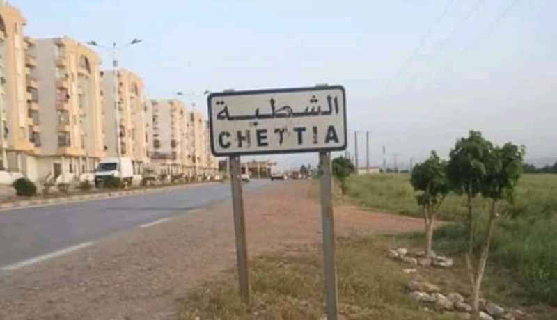 الشلف.. 20 عائلة تطالب السلطات بشبكة الصرف في حي الزيتون بالشطية