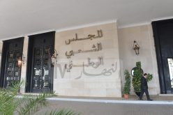 القوائم المستقلة الفائزة تؤكد امكانية تحالفهم مع الأحزاب المتحصلة على مقاعد