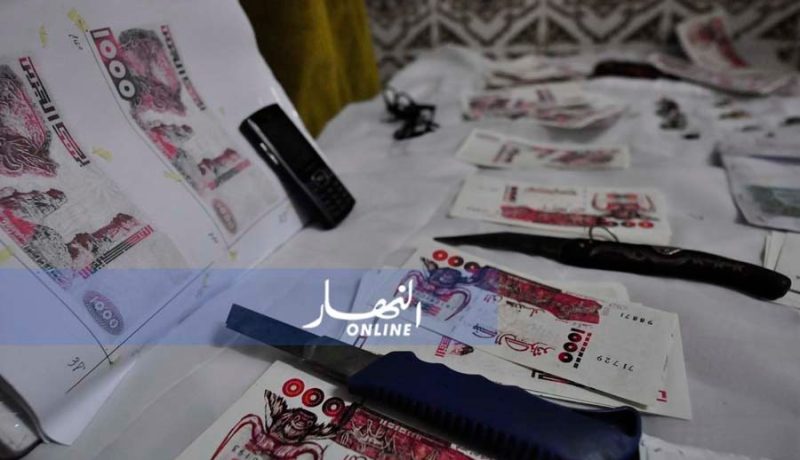 الشلف: أمن دائرة وادي الفضة يوقف عصابة تزوير الأوراق النقدية