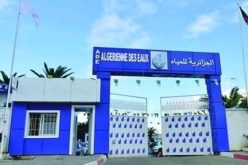 الشلف.. إنقطاع عملية التزود بمياه التحلية لمدة 4 أيام بداية من يوم الأحد