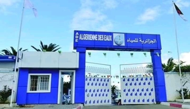 الشلف.. إنقطاع عملية التزود بمياه التحلية لمدة 4 أيام بداية من يوم الأحد