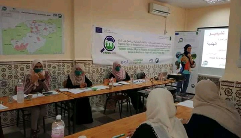 الشلف.. إنطلاق فعاليات تكوين 16إمرأة ريفية في مجال إستغلال التين الشوكي