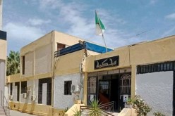 الشلف.. إدانة 6 مروجين بينهم 3 أشقاء بأحكام تتراوح بين 7 و15 سنة حبس نافذة