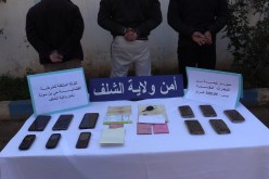 الشلف: الإطاحة بشبكة إجرامية جهوية وضبط 500 غرام من الكيف المعالج