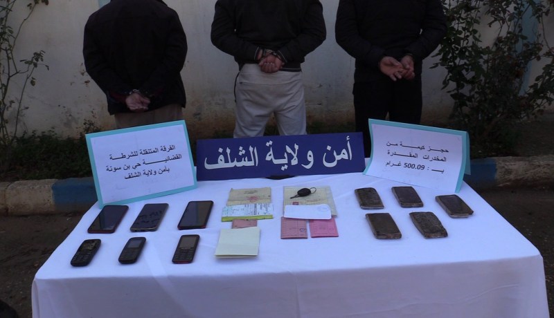 الشلف: الإطاحة بشبكة إجرامية جهوية وضبط 500 غرام من الكيف المعالج
