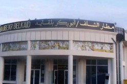 الشلف.. تنفيذ مناورة إفترضية لإنفجار قنبلة بالمطار الدولي أبوبكر بلقايد