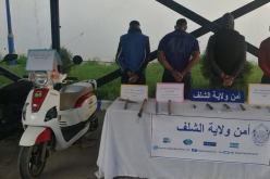 الشلف: الإطاحة بعصابة إجرامية تعتدي على المواطنين وتروج الأقراص المهلوسة