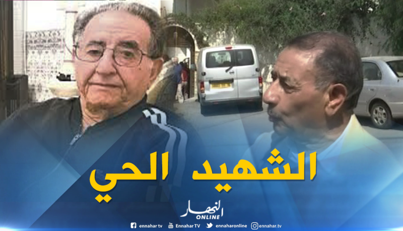 شقيق الفقيد محمد الصالح: أخي تخلى عن منصب رئيس الجمهورية لصالح الشاذلي