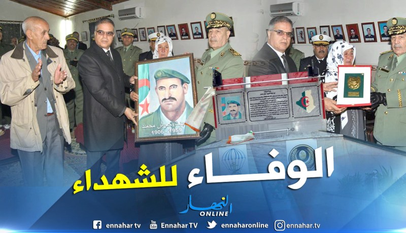 بالصور.. تسمية الفوج الأول للرماة البحريين بجيجل بإسم الشهيد حوش محمد
