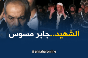 أم البواقي: عين البيضاء تودع الشهيد جابر مسوس إلى مثواه الأخير