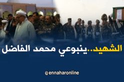 تقرت: تشييع جثمان الشهيد يونبوعي محمد الفاضل بتماسين