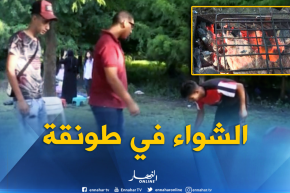 الطارف: عائلات تفضل قضاء أيام عيد الأضحى المبارك بمحمية طونقة