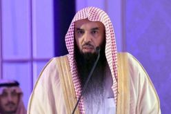 فتوى سعودية بشأن التهنئة بحلول شهر رمضان