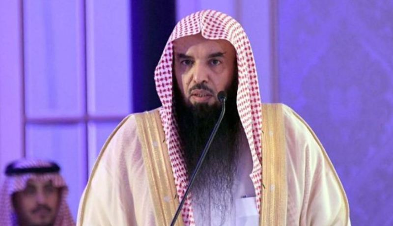 فتوى سعودية بشأن التهنئة بحلول شهر رمضان