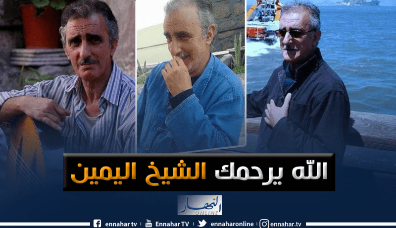 بالفيديو.. الأغنية الشعبية تفقد أحد أعمدتها