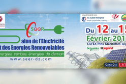 تنظيم الصالون الأول للكهرباء والطاقات المتجددة في 12 فيفري