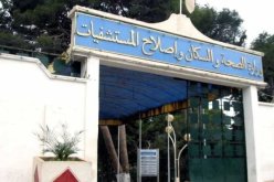 كورونا.. هذه الولايات تسجل أعلى حصيلة إصابات يومية