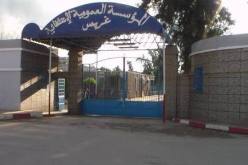 معسكر.. عائلة تطالب بلجنة تحقيق بعد وفاة ابنتها الحامل وجنينها بمستشفى غريس