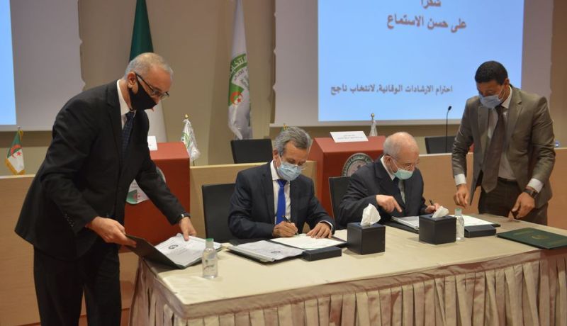 بروتوكول صحي بين وزارة الصحة والسلطة المستقلة للإنتخابات