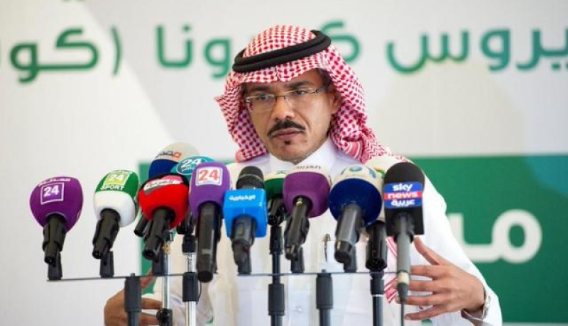 الصحة السعودية توضح بشأن صيام المصاب بكورونا