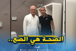 فيغولي يظهر بعد عمليته الجراحية ويُوضح الأمور