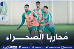 بن رحمة :”هذا رأيي في محرز وصلاح”